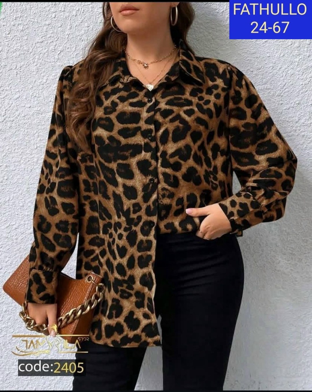 леопардовая рубашка,clasi рубашка больших размеров леопардовый принт shein,блузка леопардовая,блузка женская,рубашка офисная