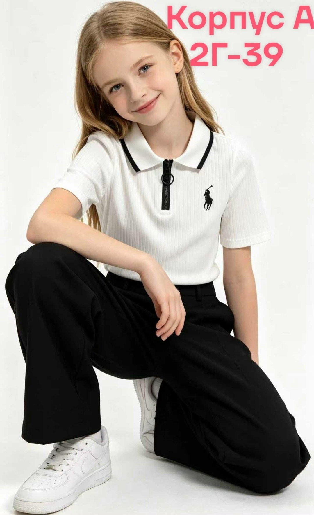 кофта школьная,футболки для мальчика,кофта для девочек,детская футболка,футболки детские