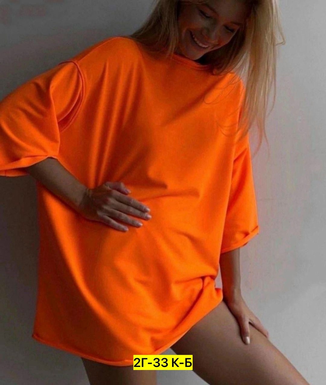 футболки женская оверсайз,базовая женская футболка оверсайз,футболка оверсайз,женская футболка,футболка женская оверсайз однотонная
