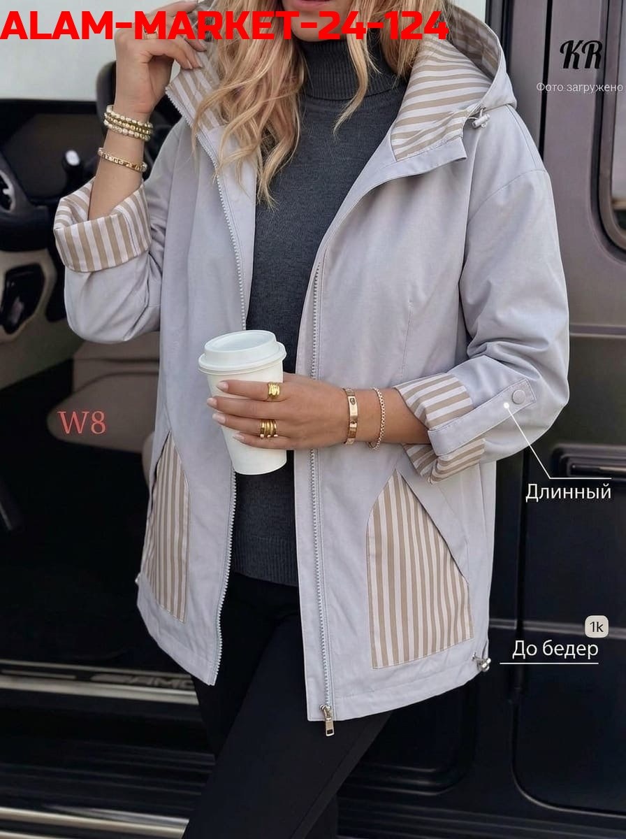 ветровка женская,куртка женская,ветровка женская верхняя одежда,ветровка,ветровка женская большие размеры