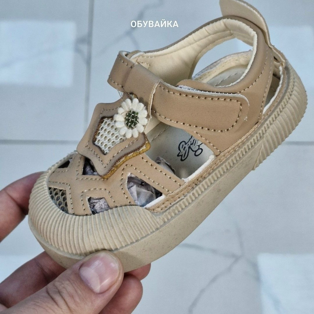 ,детская ,детские сандалии, для малышей,сандалии для малыша