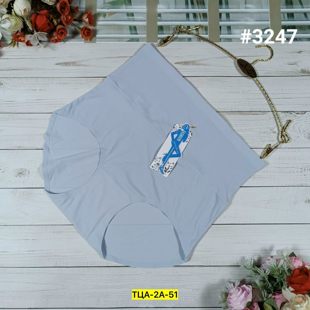 женская трусы,трусы женски,трусы женские бесшовные,трусы для женщин,трусы бесшовные