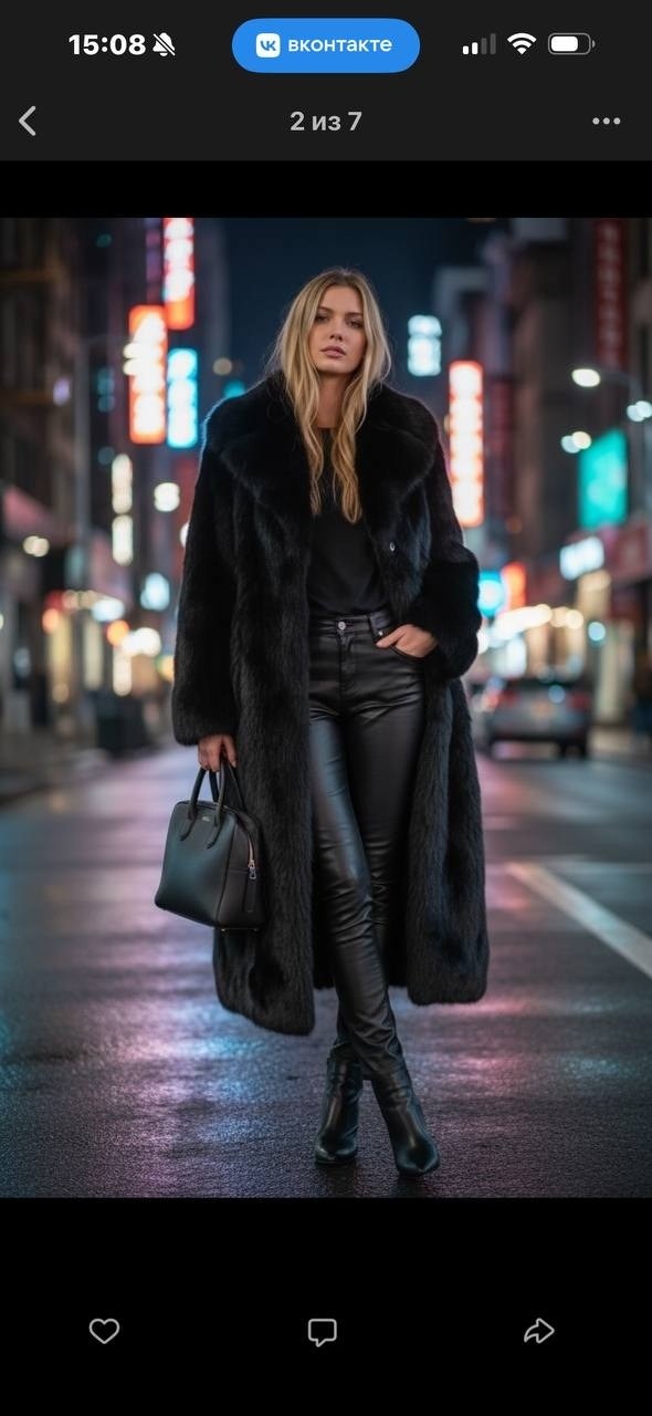 шуба с кожаными штанами,шуба стиль,шуба,пальто с мехом