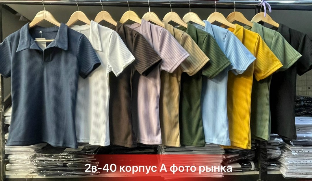 футболки женская,кофта женская,майка женская,кофта поло,футболка женская базовая