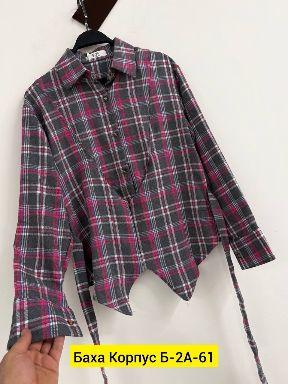 рубашка клетка,рубашка женская,рубашка,рубашка женская клетчатая,рубашка клетчатая