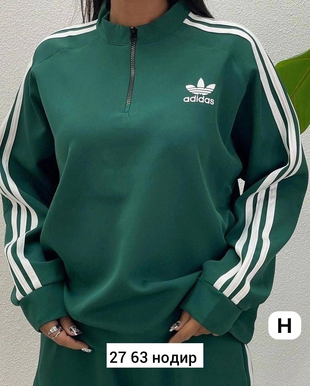 спортивный костюм женский adidas,спортивные костюмы женские,костюм спортивный женский adidas арт. 11449186,костюм адидас женский,спортивные костюмы адидас