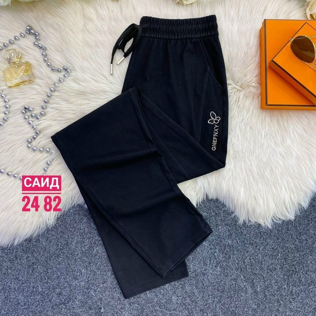 повседневные брюки,джинсы брюки,брюки штаны,повседневные штаны,штаны брюки женские