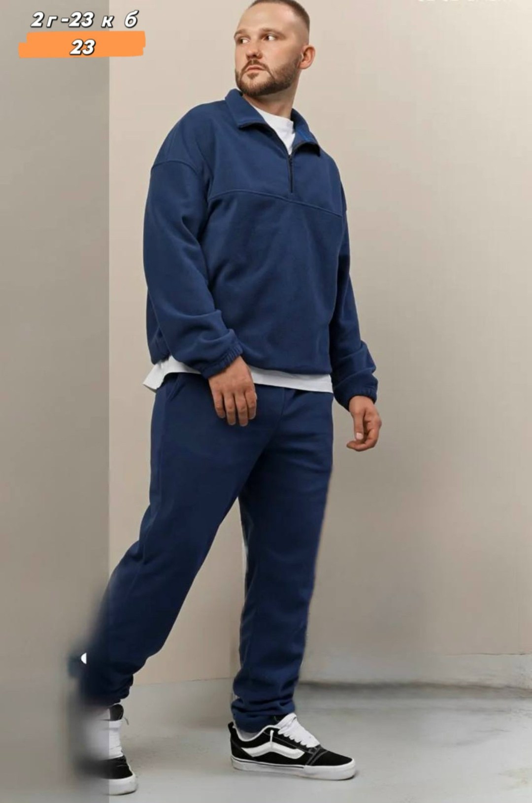 мужские спортивные костюмы,мужская мода,мужская спортивная одежда,костюм спортивный dzharstyle размер 52 черный,мужской костюм двойка