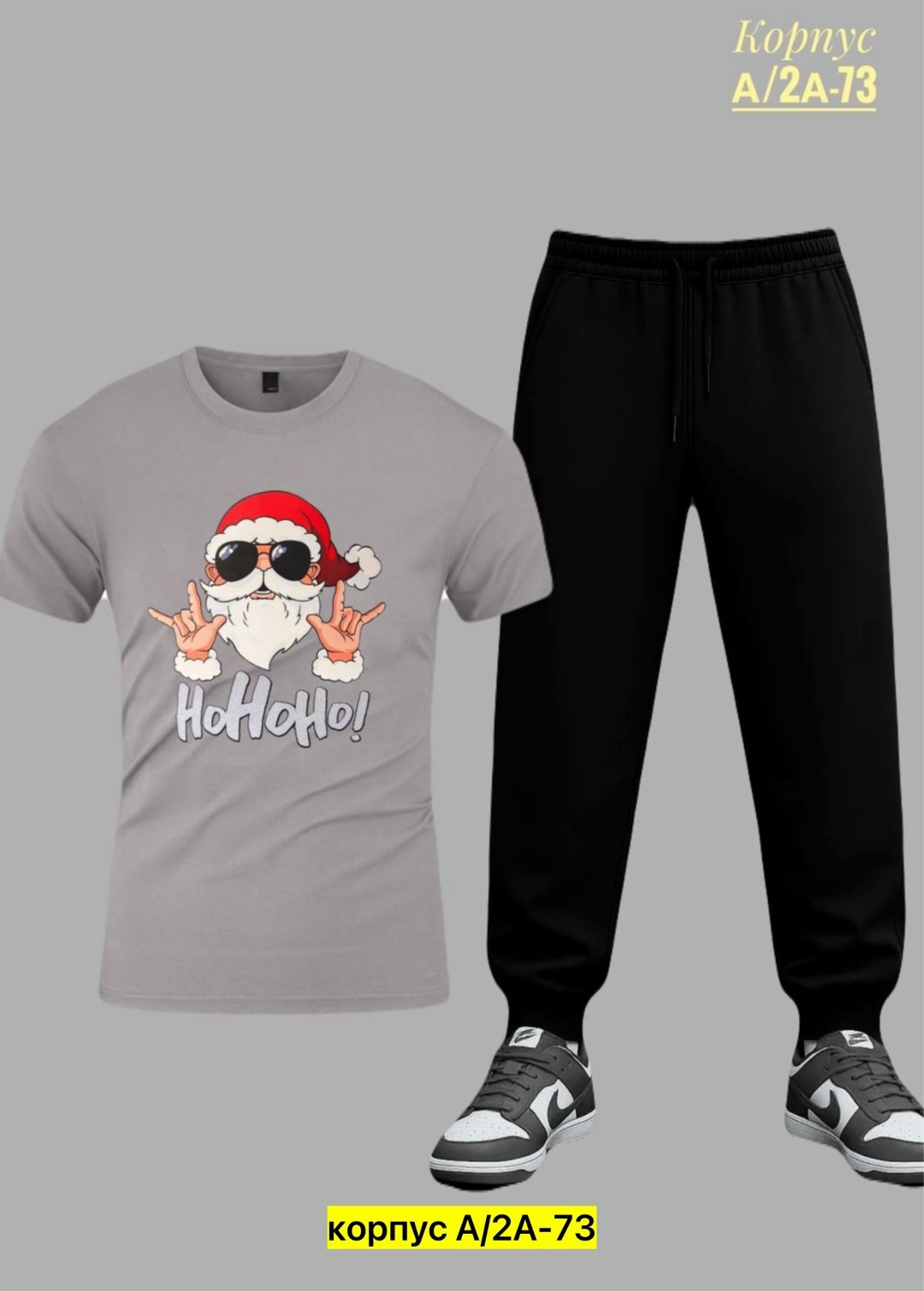 костюм спортивный мужской,спортивные костюмы,комплект костюм,костюм для мужчин,костюм