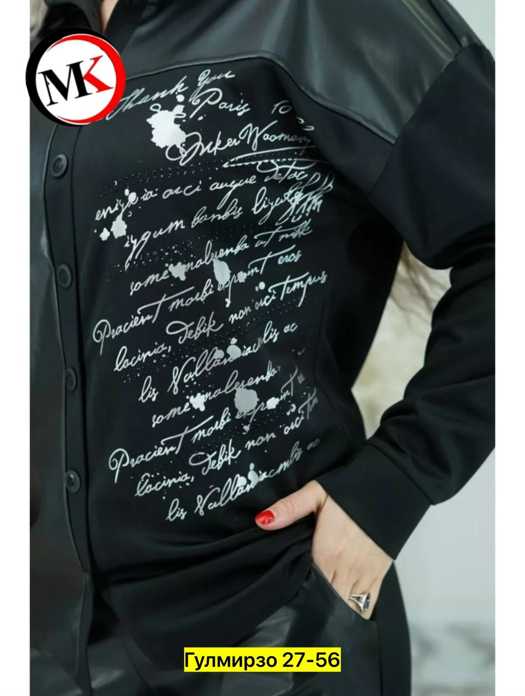 костюм двойка,женские костюмы,женский костюм двойка,стильные костюмы,женский брючный костюм