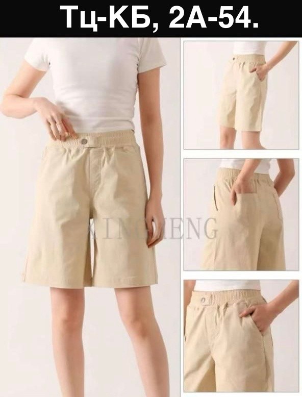 женские шорты,шорты повседневные,женские летние шорты,шорты женские широкие,шорты льняные женские