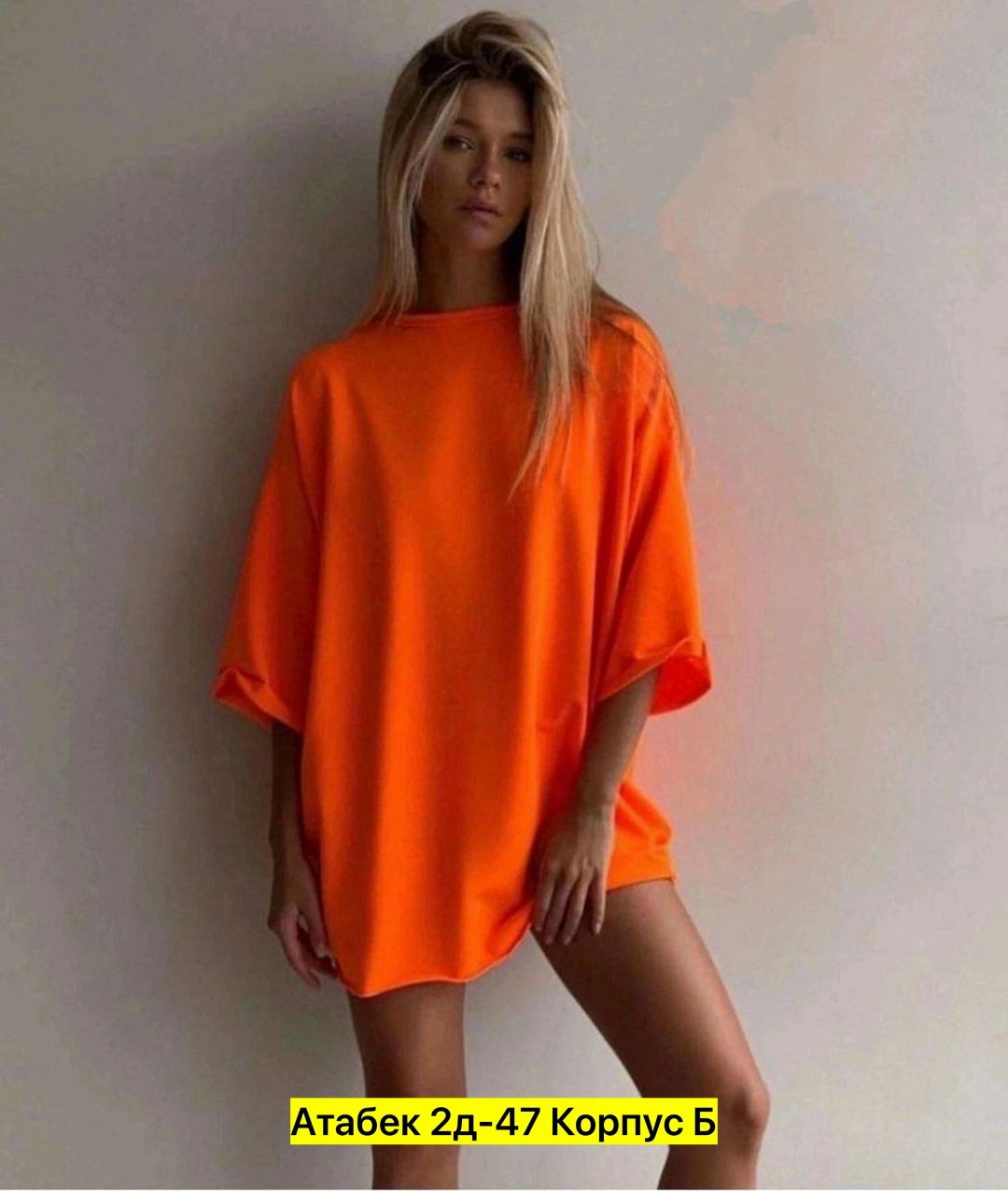 футболки женская оверсайз,платье туника,футболки женская,туника женская,футболка яркая оверсайз