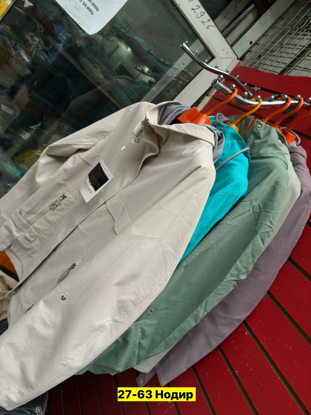 демисезонная куртка,женская куртка,ветровка женская, куртки,куртка