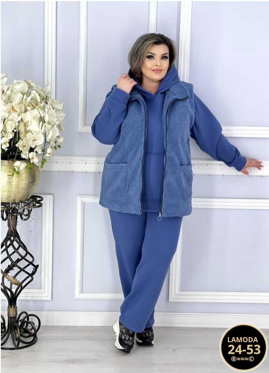 женский костюм тройка,женские костюмы,спортивные костюмы женские,костюм женский на флисе,костюм на флисе