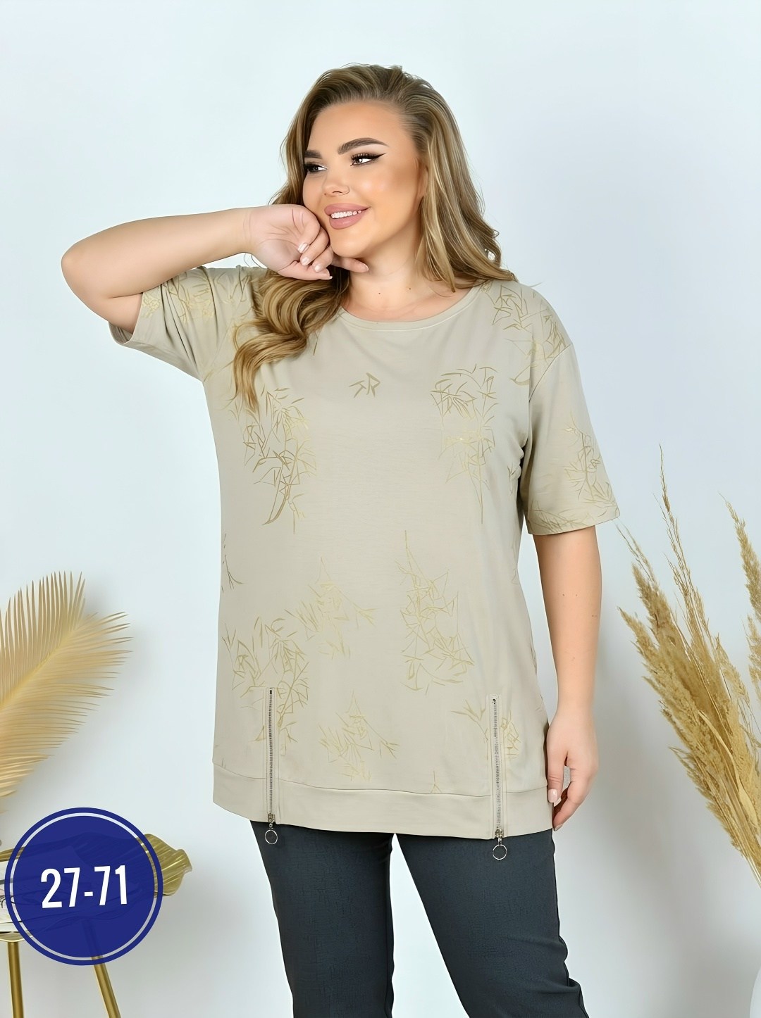 женская футболка больших размеров,туника большие размеров,оригинальные туники,туника стильная,кофта туника