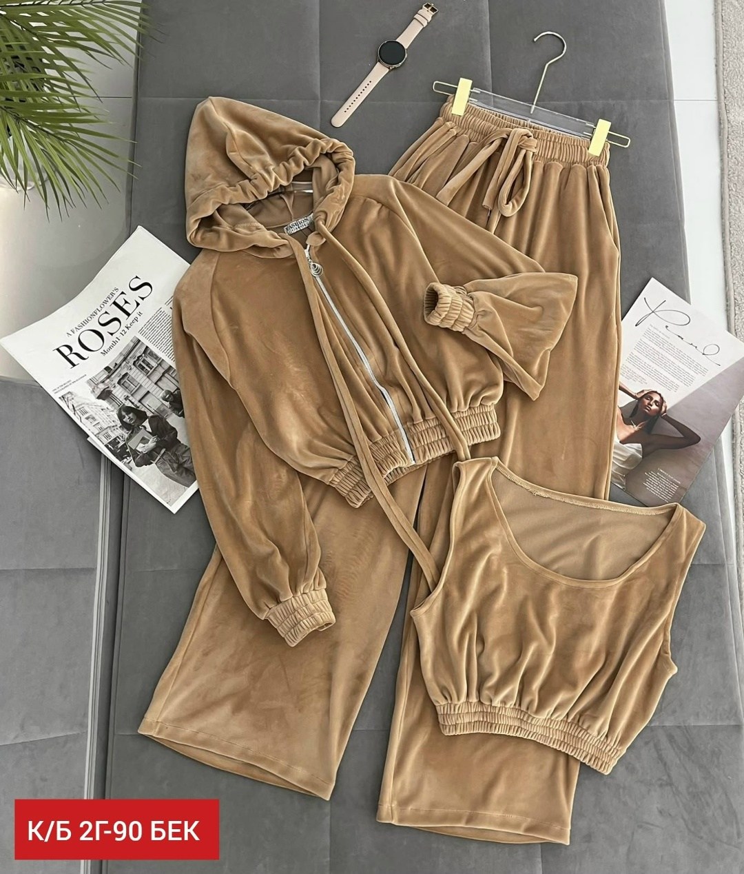 велюровый костюм,спортивный костюм велюровый,костюм женский,костюм тройка женский,спортивный костюм