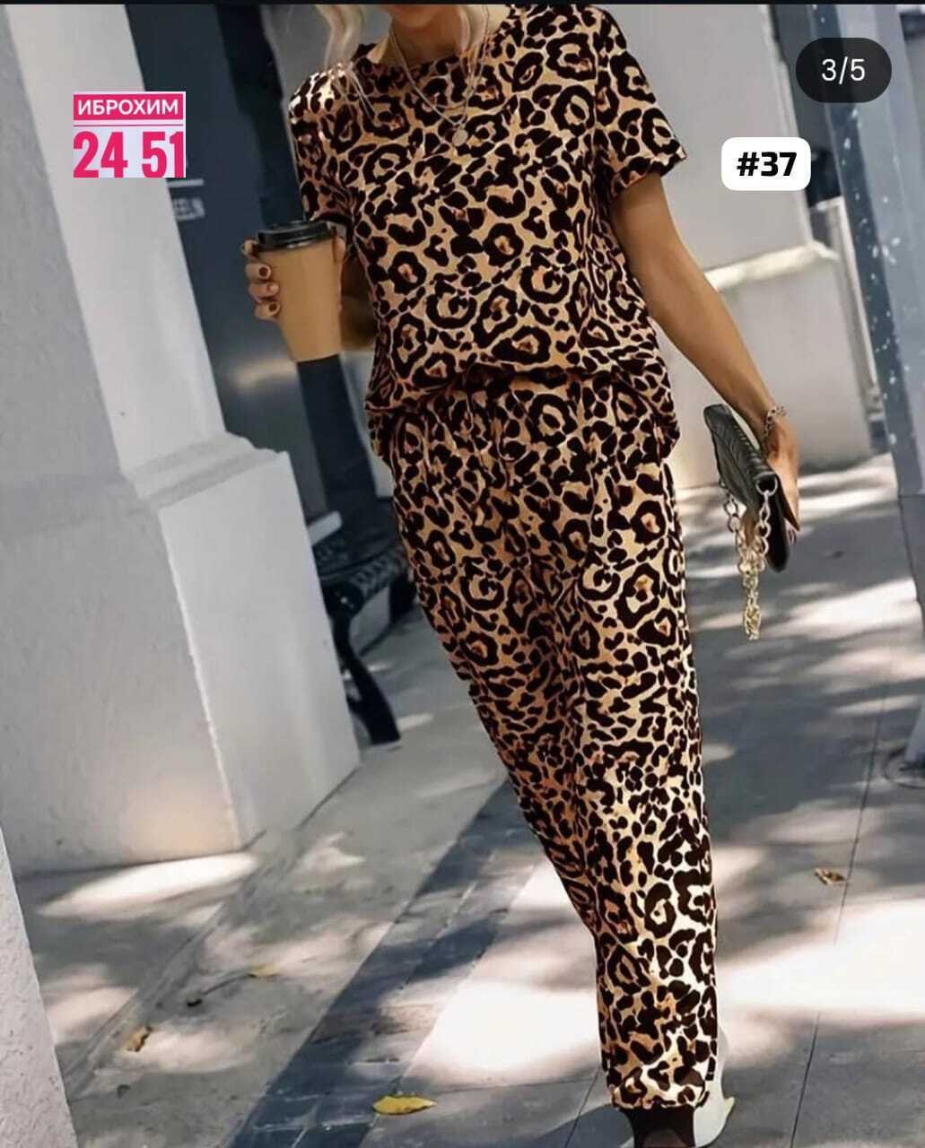 леопардовый костюм женский,леопардовые костюмы,костюм 3 ка в ярком леопардовом принте,женский костюм двойка,женские костюмы
