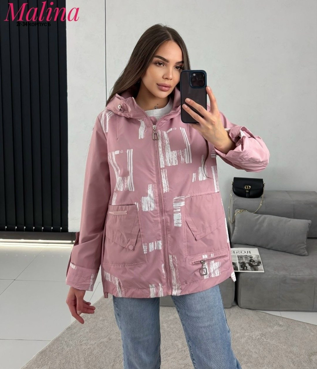 демисезонная куртка,куртка женская,куртка женская демисезонная,куртка,стильная куртка