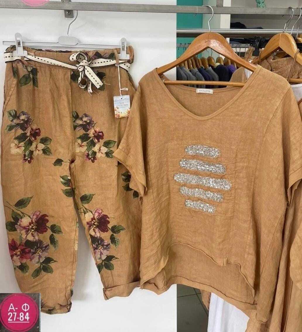 ,костюм повседневный,костюм с брючками,костюм женский,костюм с брюками