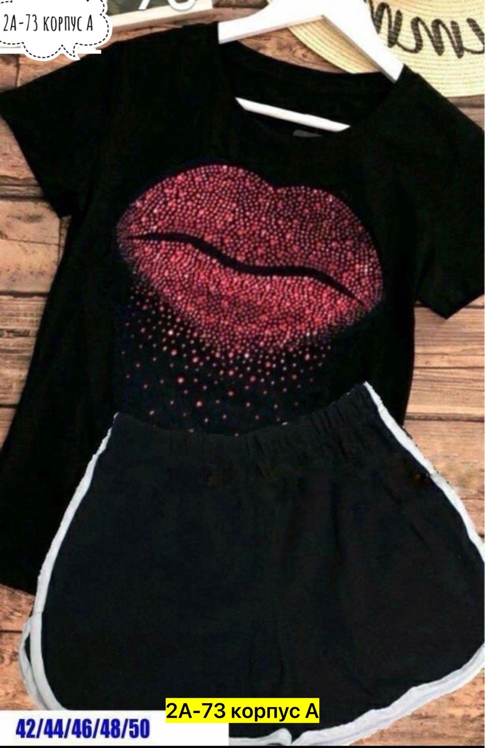 женские костюмы,летние костюмы,футболка и шорты костюм,комплект костюм,женский костюм с шортами