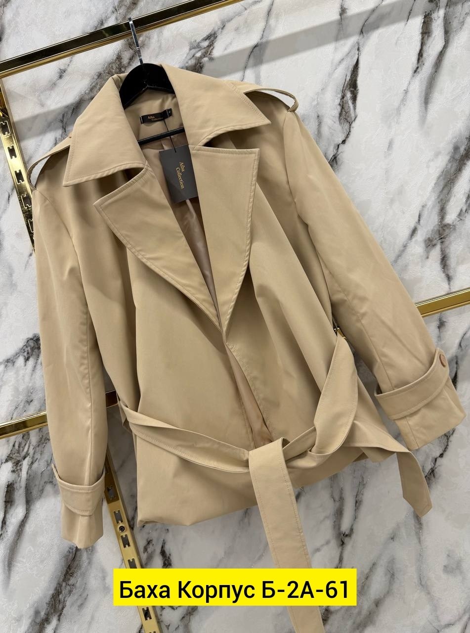 плащ тренч женский,женские плащи,тренч женский,тренч плащ,тренч