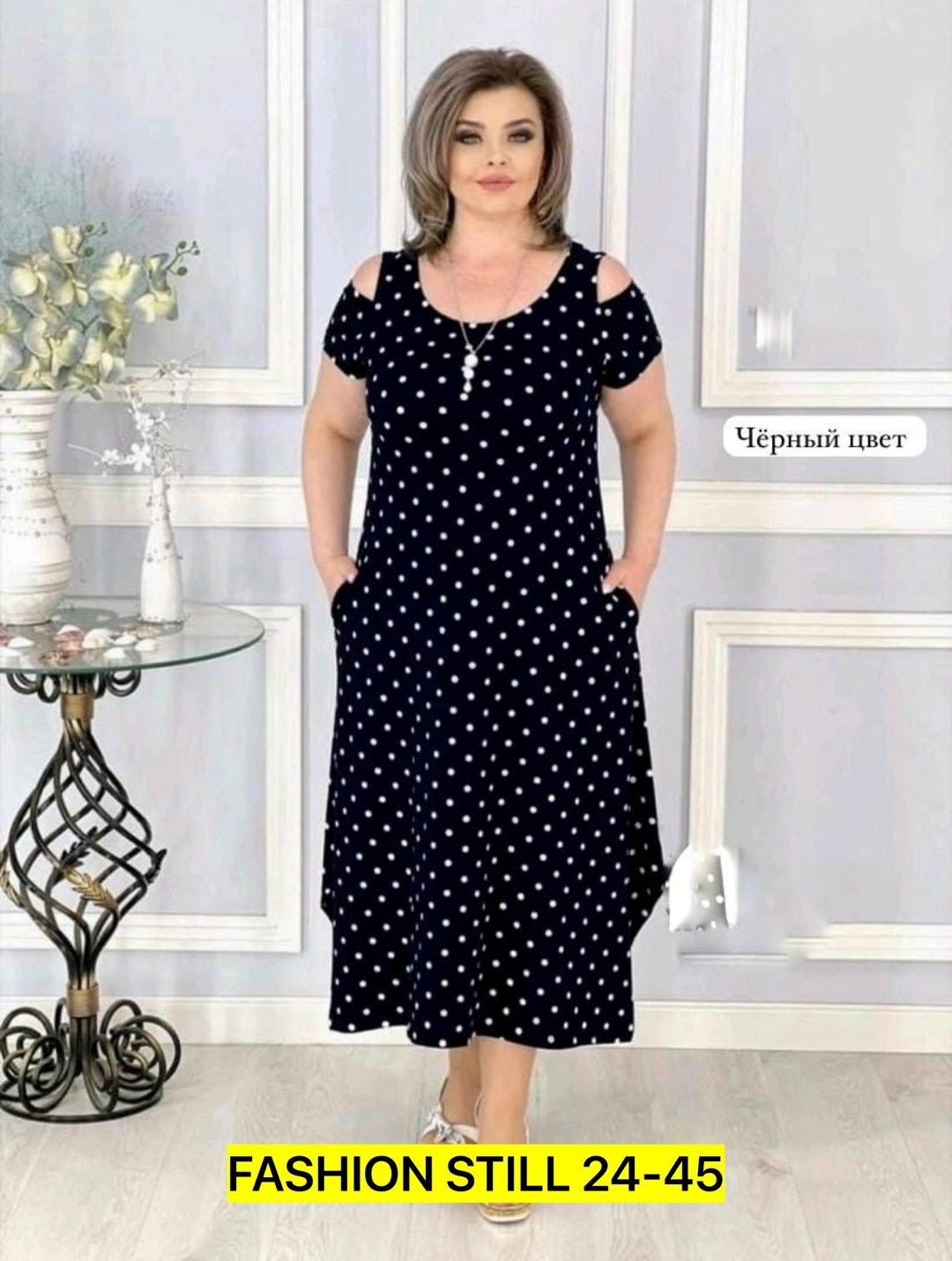 платье женское,женское платье больших размеров,платье больших размеров,платье больших размеров праздничное,нарядное платье