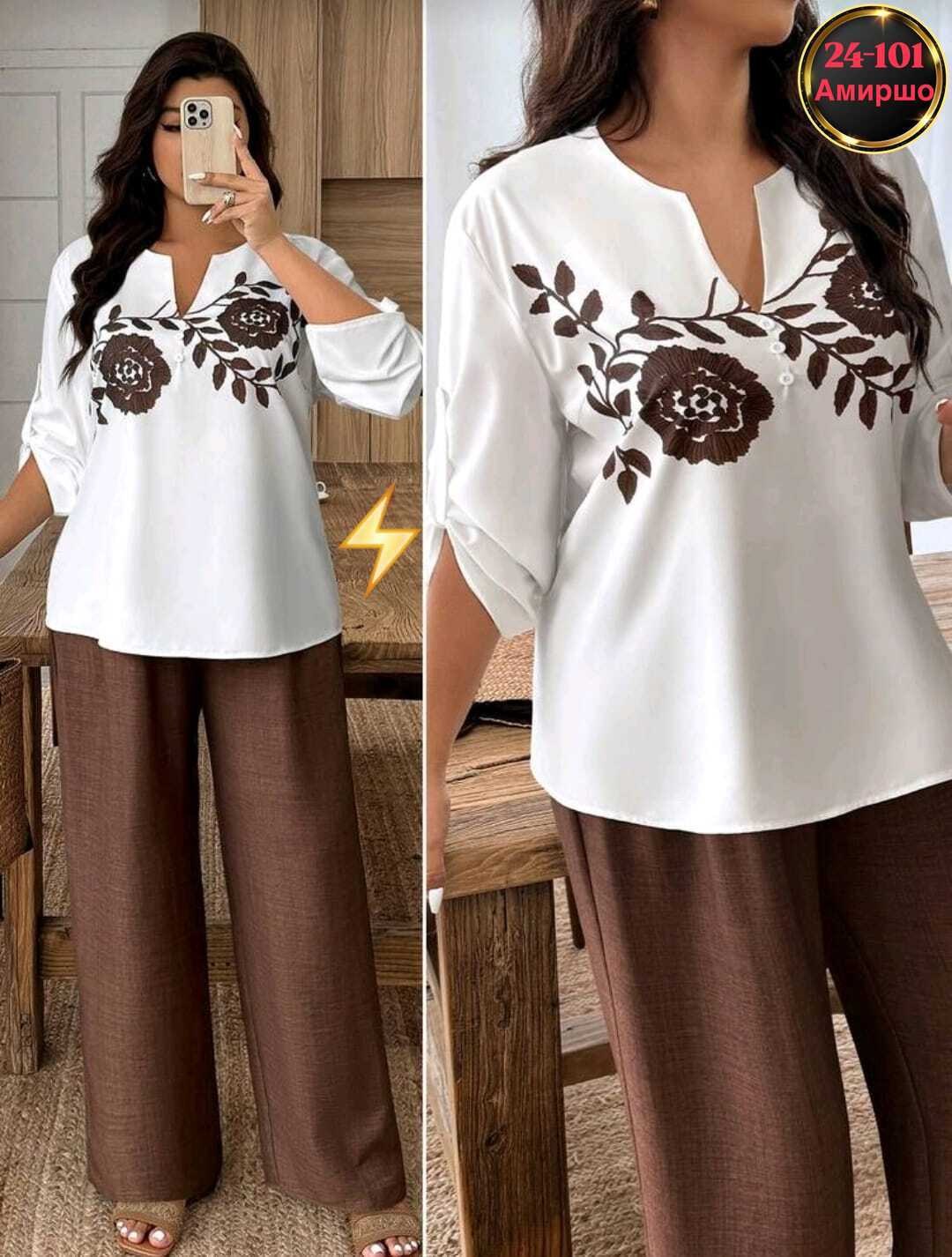 костюм женский,женские костюмы больших размеров,костюм двойка женская,костюм женский брючный,костюм двойка женский летний