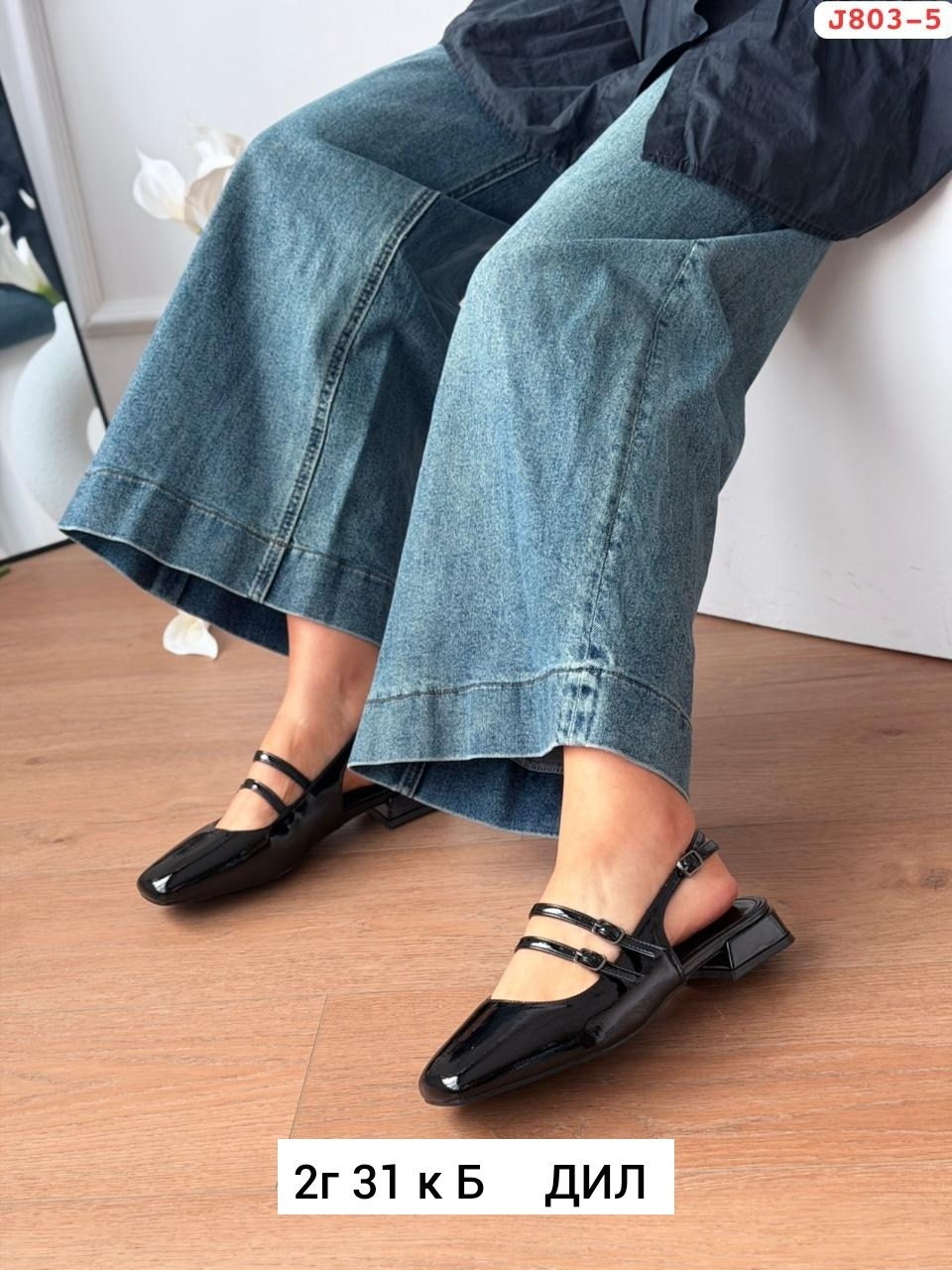 туфли женские,женская ,каблуки туфли,женские босоножки,туфли женские на каблуках