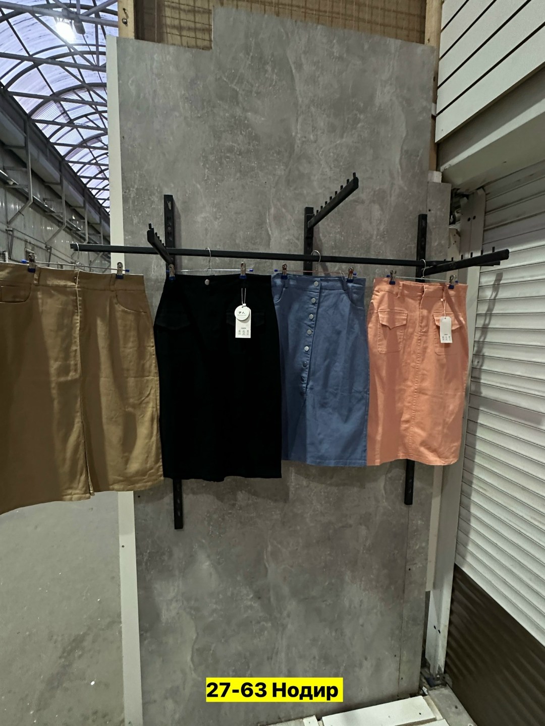 юбка женская,юбка,женские джинсовые юбки,юбка джинсовая,джинсовая юбка миди