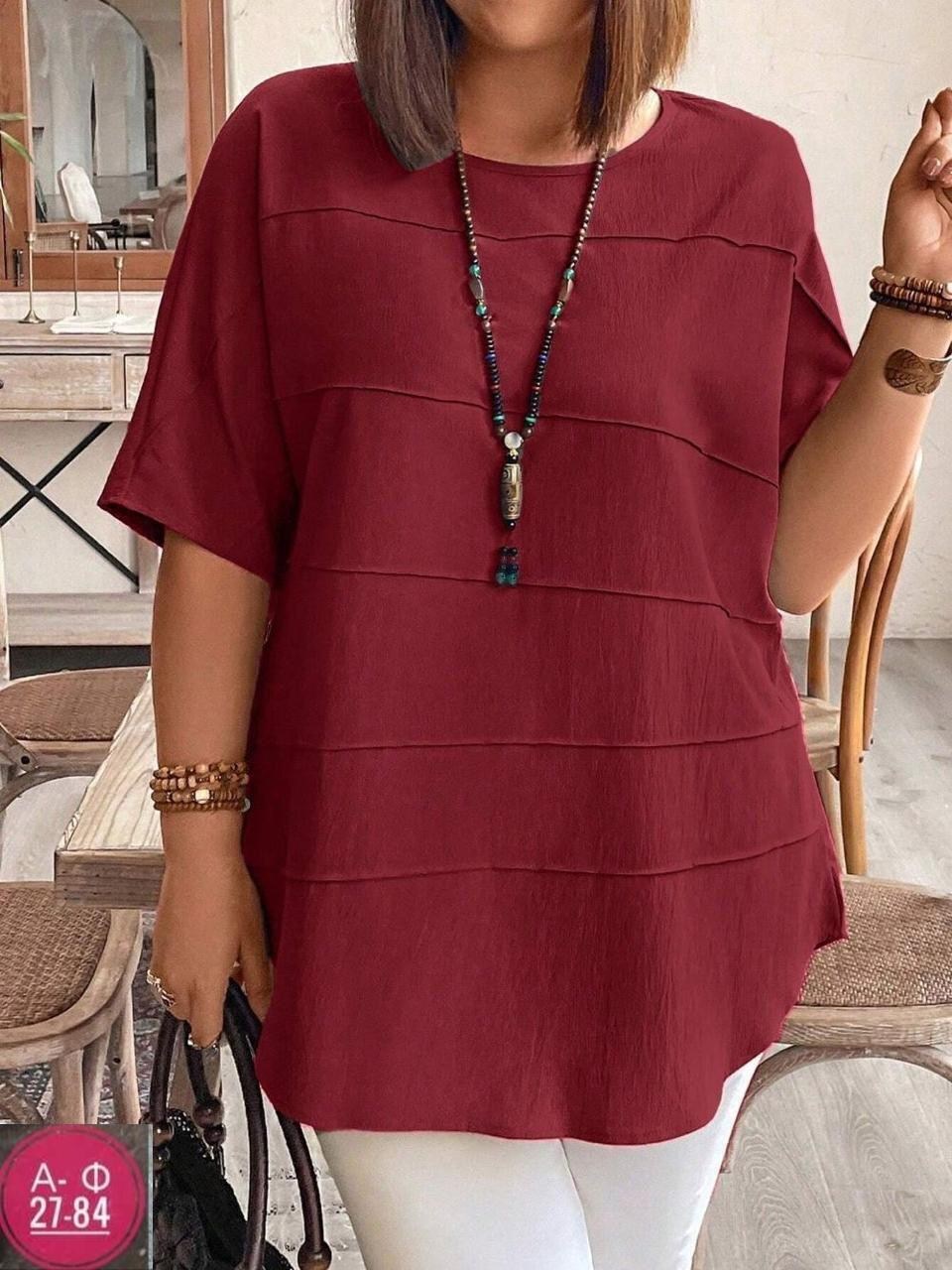 блузка больших размеров женская,туника большие размеров,блузка женская большие размеры,блузка большие размеры,блузка туника