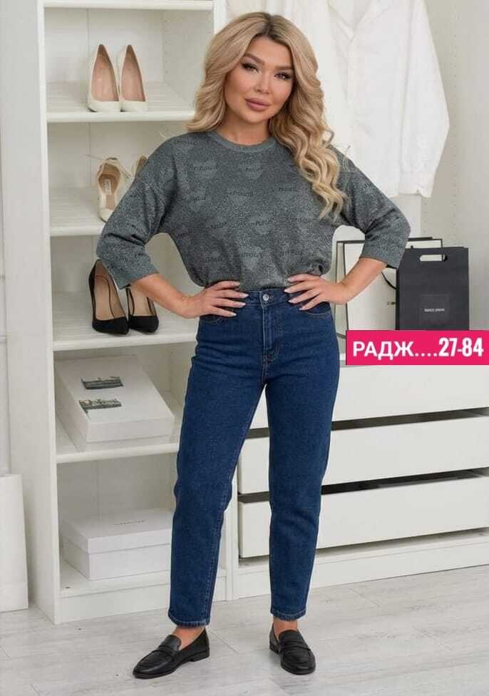 женская кофта,свитер джемпер женский,стильный джемпер,джемпера женские,