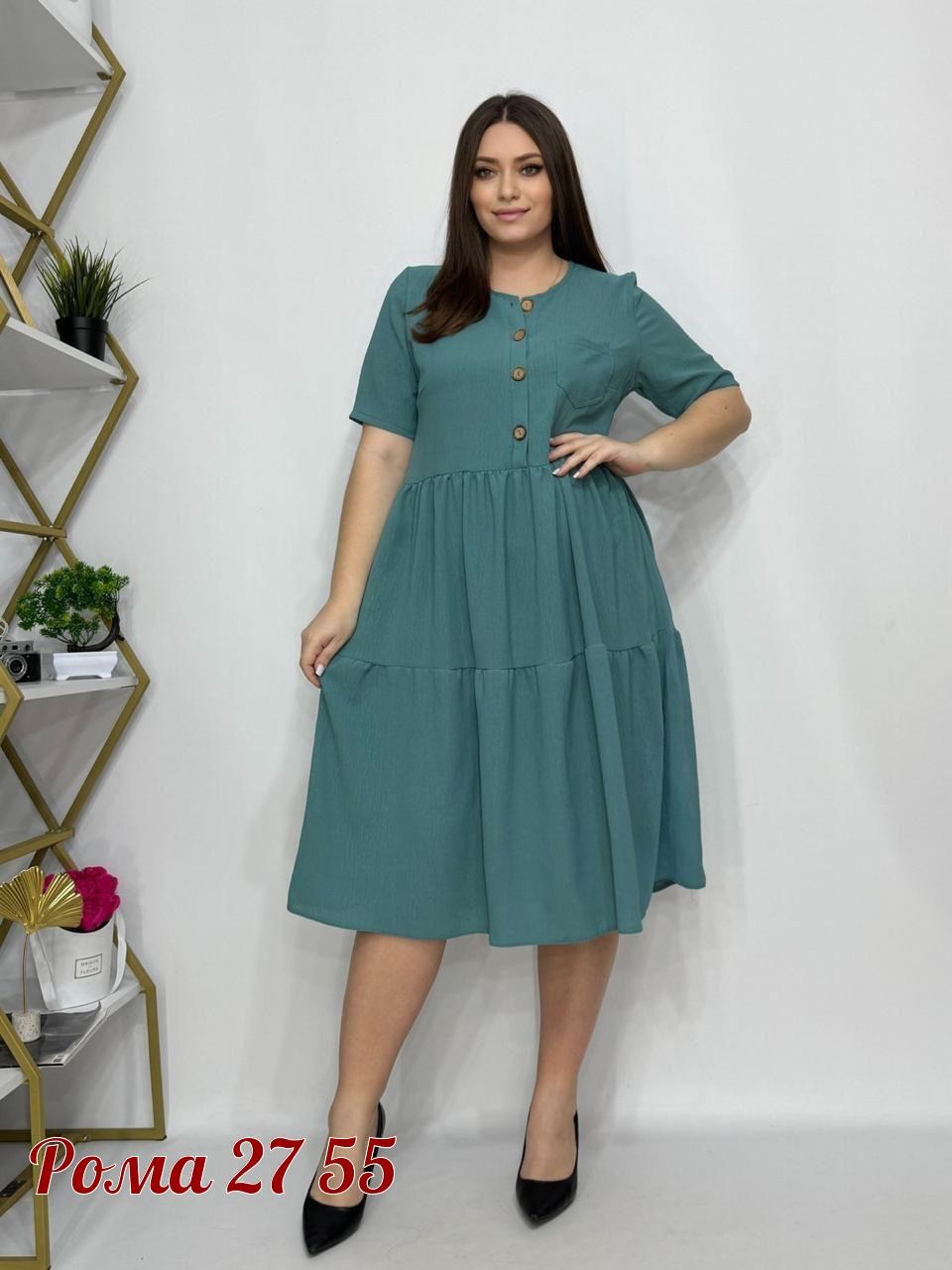 платье женской,летнее женское платье,женское платье свободного кроя,нарядное платье,платья большие размеры