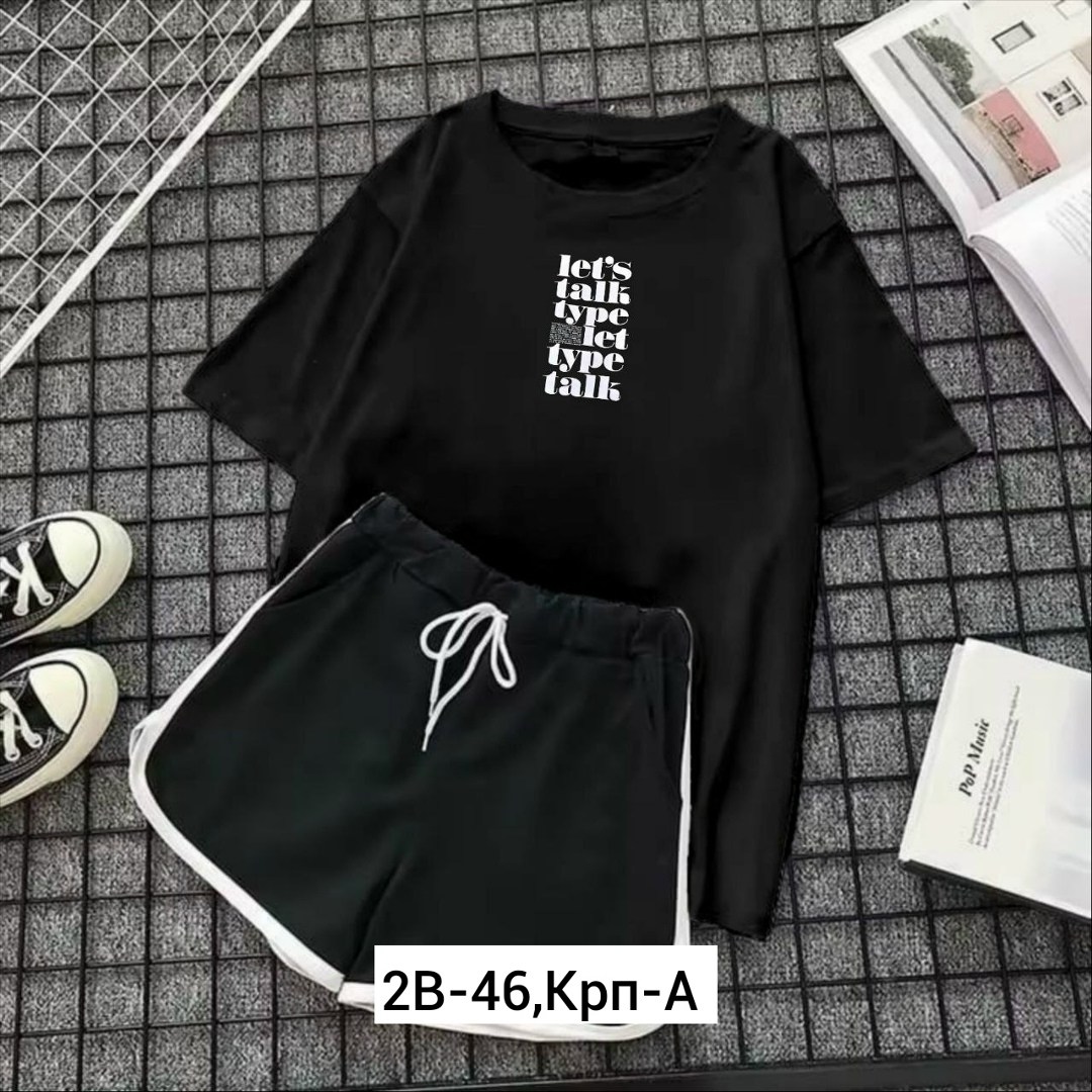 костюм женский футболка,женский костюм двойка,костюм шорты футболка,спортивные костюмы женские,повседневный костюм