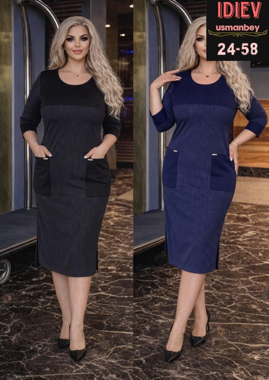 платье женской,платье,нарядное платье,платья женские нарядные,стильное платье