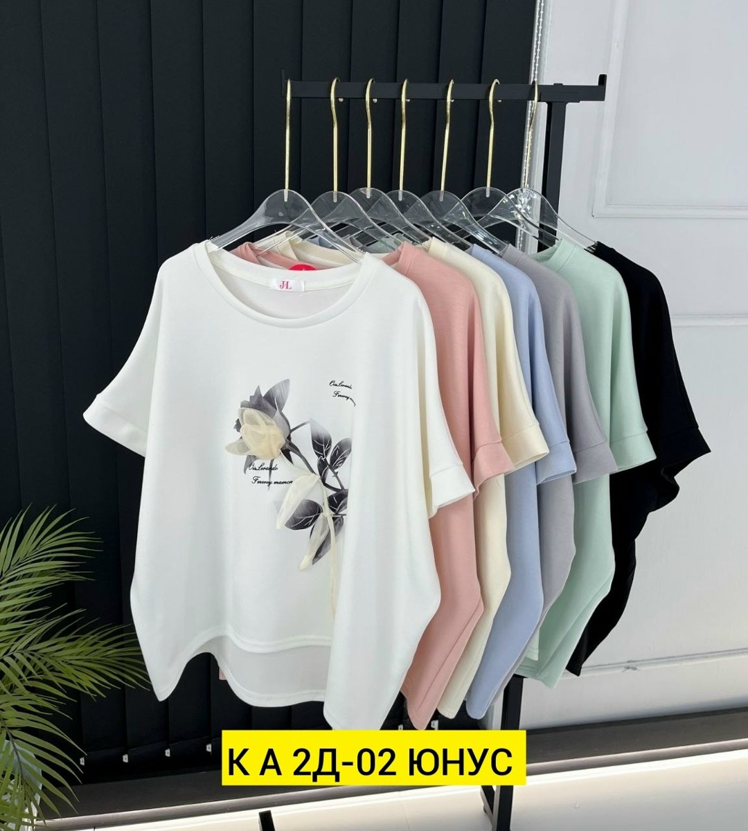 женская кофта,женская футболка,кофта трикотаж,,футболки женская оверсайз