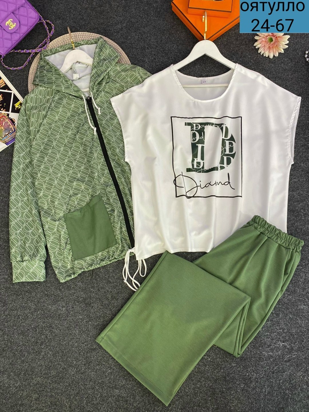 костюм двойка женский большого размера,женские костюмы больших размеров,костюм женский тройка,трикотажный костюм тройка,женский спортивный костюм больших размеров