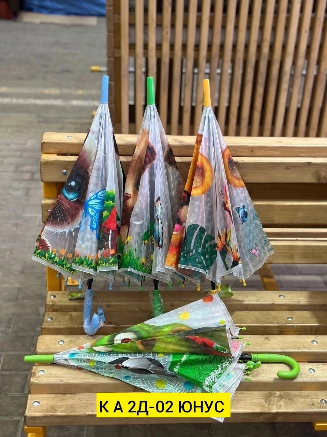 детские зонтики,зонт трость детский,детские зонт,зонтик детский,зонт детcкий