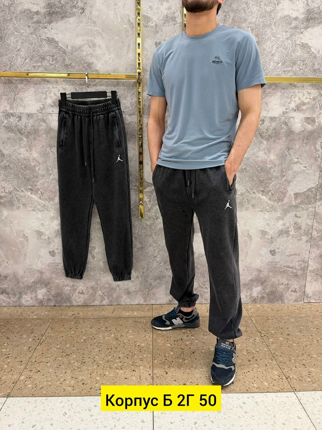 брюки jordan,jordan jumpman fleece pants,мужские брюки jordan jumpman pant av3160-091,спортивные штаны jordan,мужские спортивные брюки