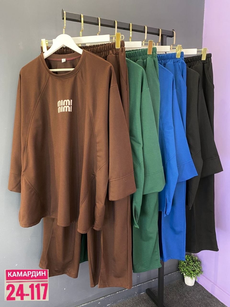 спортивные женские костюмы,женские костюмы,костюм двойка,cпортивный костюм больших размеров,костюм