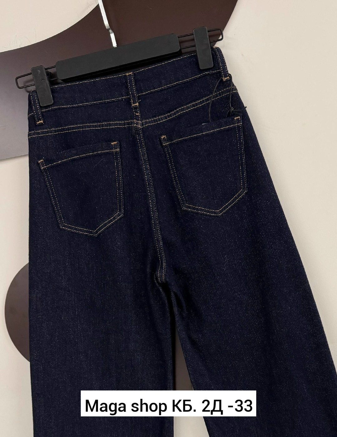 широкие джинсы,джинсы женские,джинсы синее,стильные джинсы,джинсовые брюки