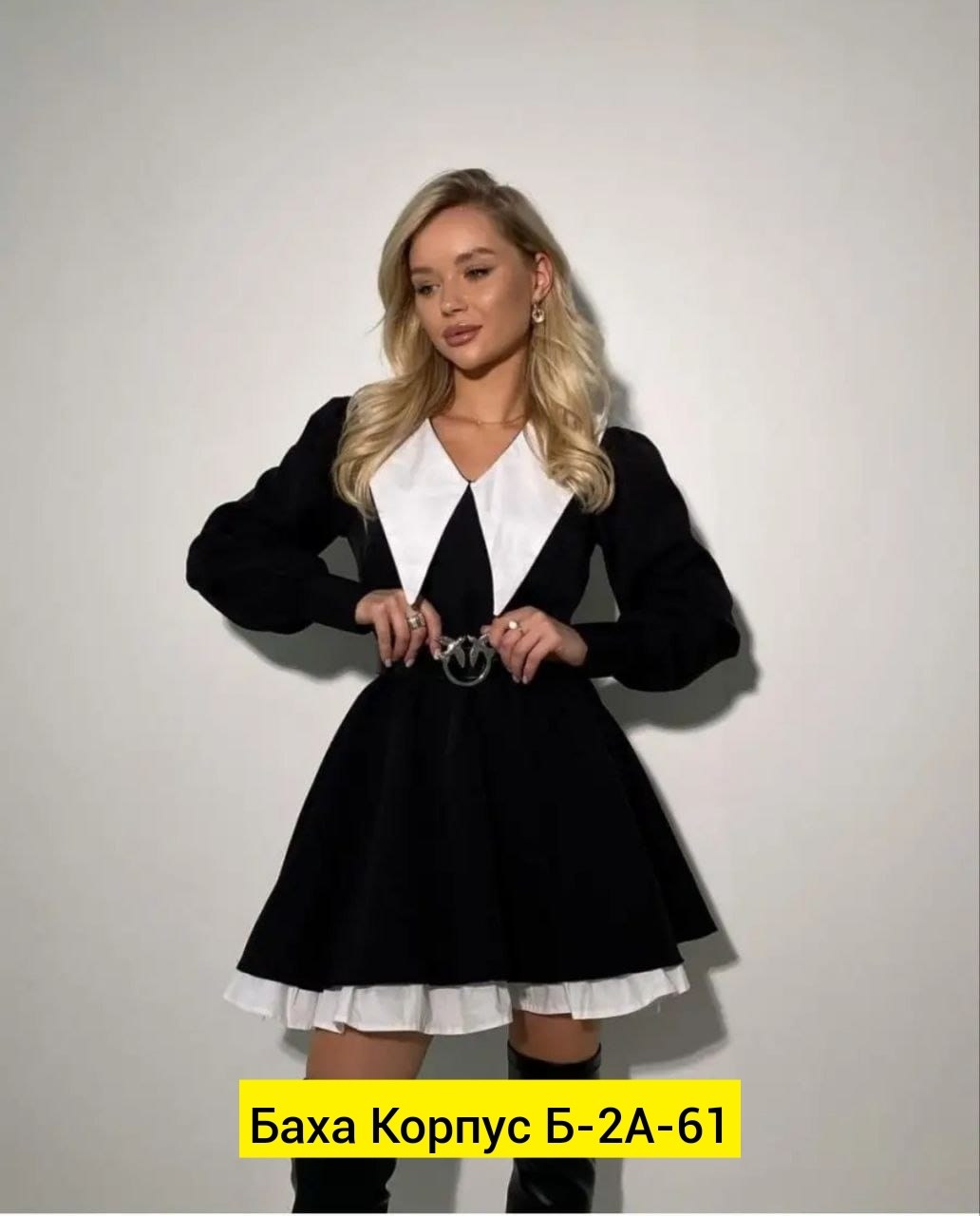 черное платье с белым воротником,платье с воротником,платье с белым воротником,платье с белым воротничком,школьное платье