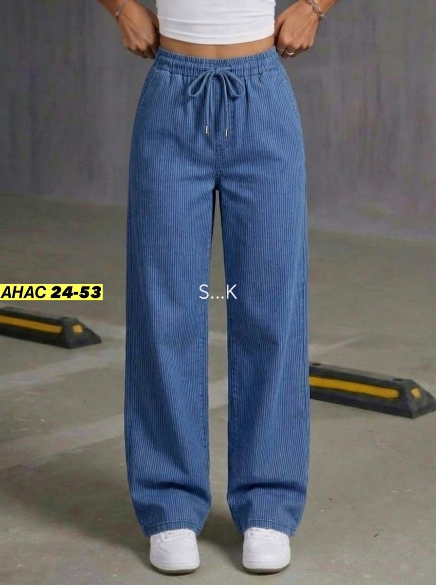 широкие брюки,женские широкие брюки,женские широкие брюки в полоску,брюки женские,брюки женские свободные