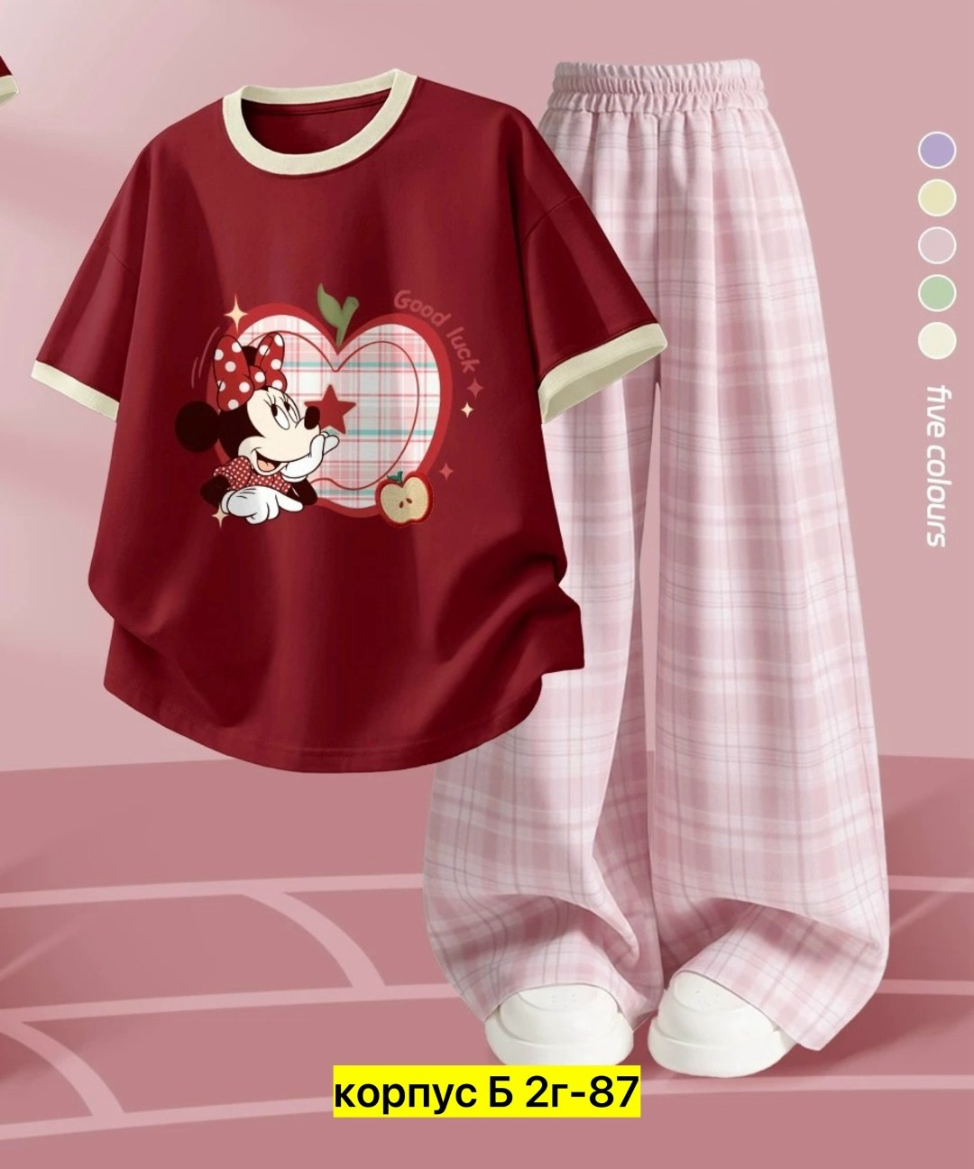 женская пижама,пижама,комплект пижама,пижама для девочек,пижама дисней для женщин