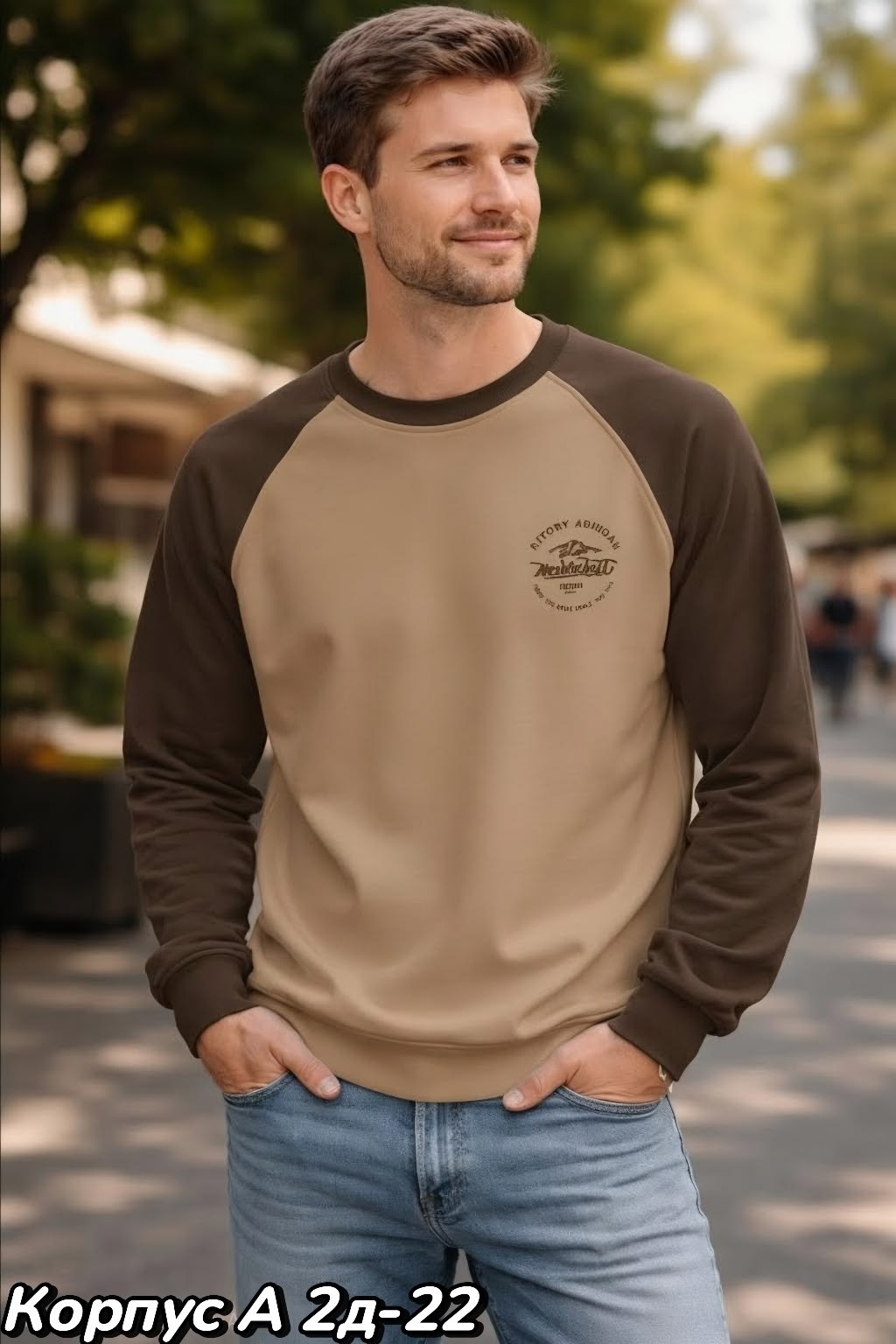 мужские свитшоты,свитшот мужская,толстовка,лонгсливы мужские,свитшот