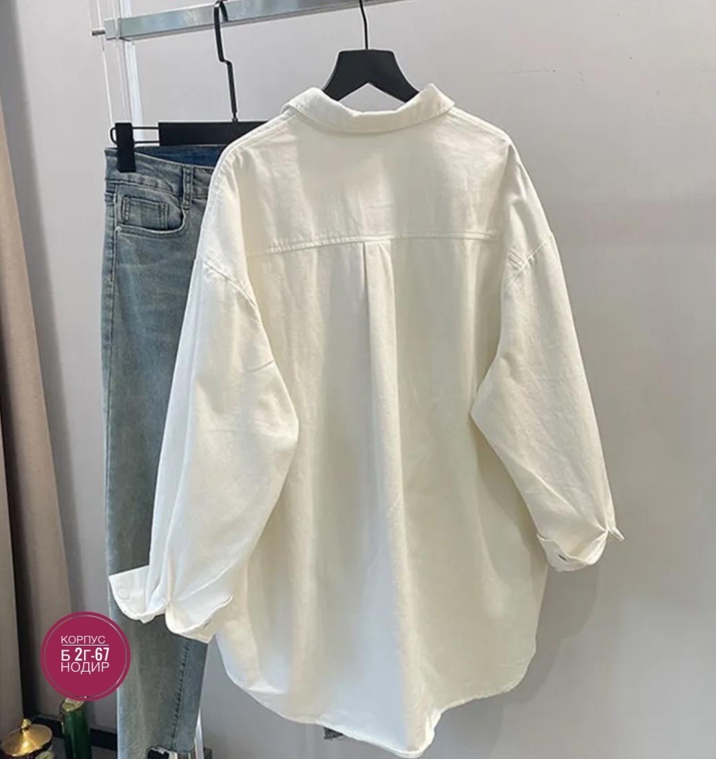 рубашка стильная,рубашка женская,рубашка,джинсовая рубашка,женская джинсовая рубашка