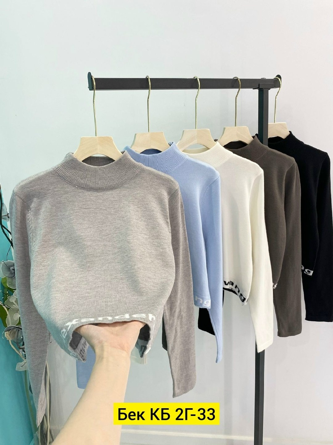 свитер женский кофта,кофта водолазка,кофта женский,свитер кофта,женский свитер