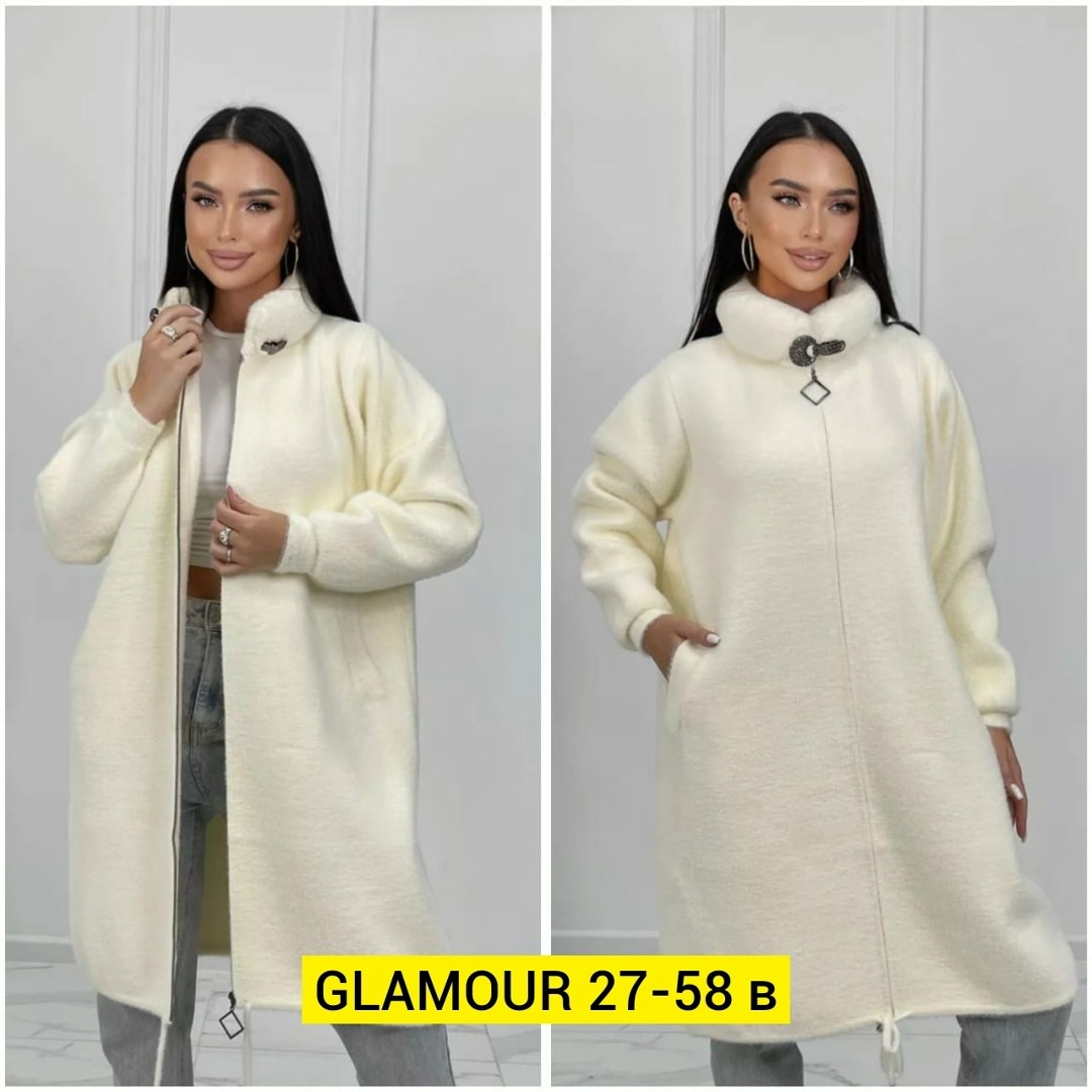 кардиган из альпаки,кардиган альпака,кардиган женский,кардиган женский альпака,кардиган