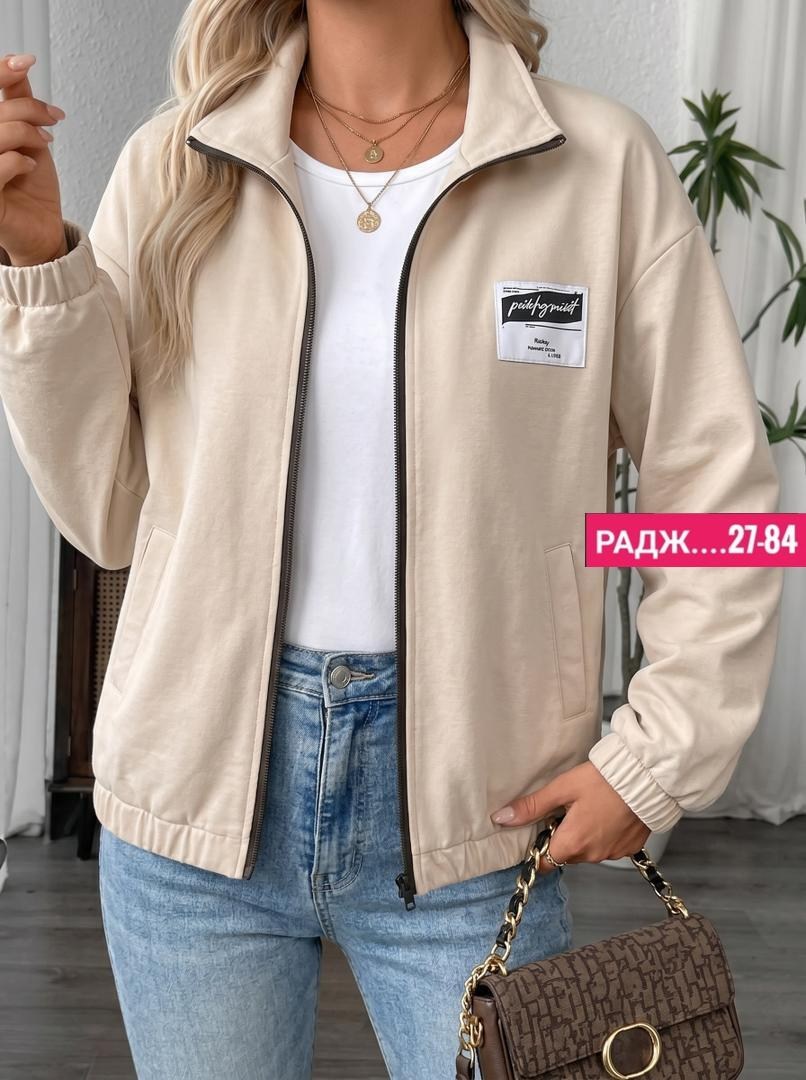 куртка женская,повседневная куртка,женская куртка бомбер,куртка бомбер,легкая куртка