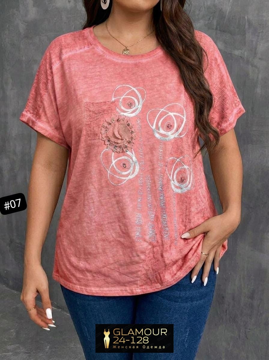 футболки женская,летние футболки,футболка больших размеров для женщин,женская футболка больших размеров,футболки модные