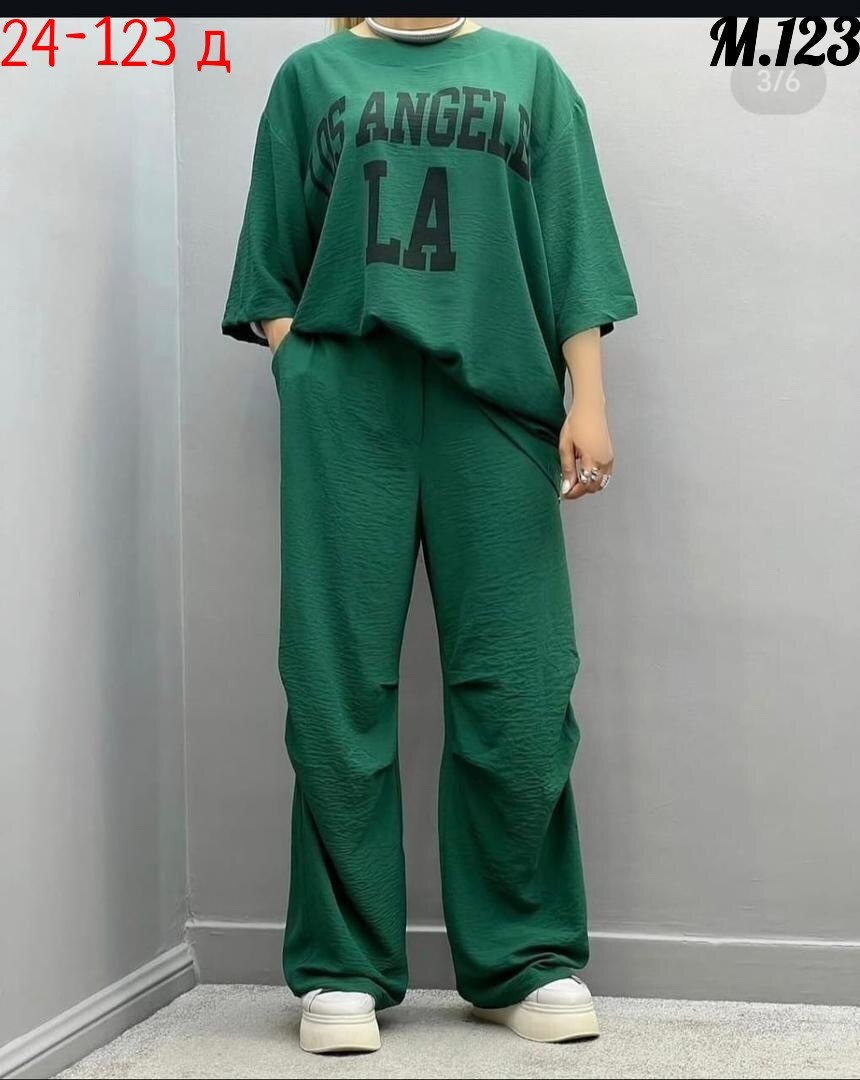 костюм женский двойка,женские костюмы спортивные,костюм женский кофта и штаны арт. 1375579,костюм женский,костюм женский туника